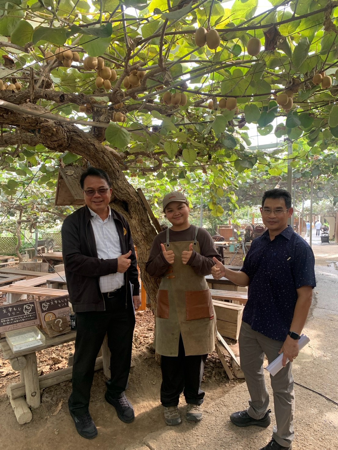 title - ส.ป.ก. ติดตามการฝึกงานของเยาวชนเกษตรในระหว่างฝึกงาน โครงการฝึกงานผู้นำเยาวชนเกษตรไทยในญี่ปุ่น รุ่น 44
